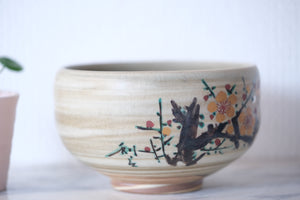 Japanese Ceramic Tea Bowl with Blossoms by Tera Toshiro 寺利郎 (1916-1989) | 8 cm