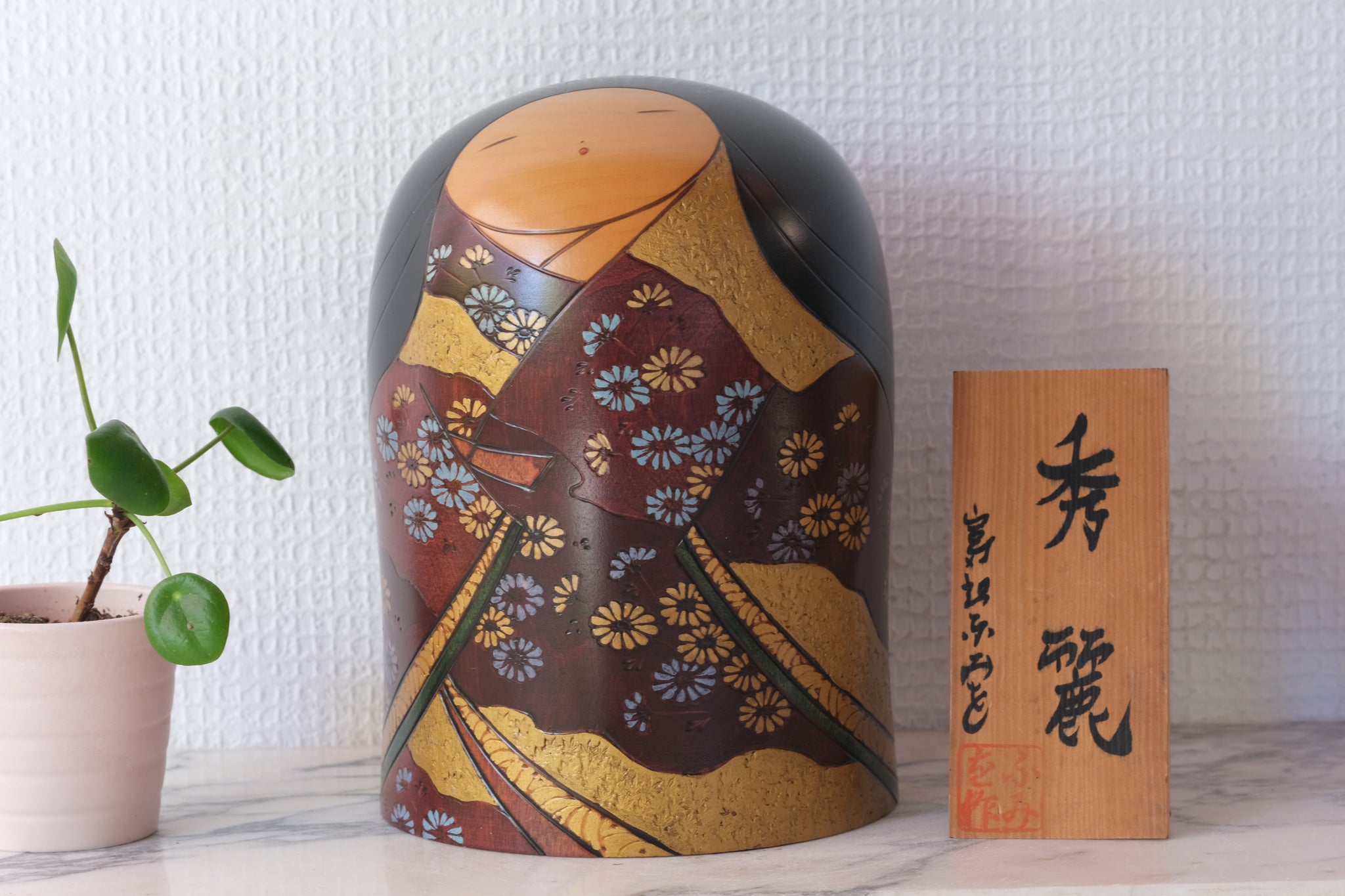 Exclusive Kokeshi – Fakapapa