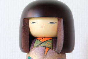 Vintage Gumma Kokeshi by Masae Fujikawa 藤川正衛 (1942-2015) | Titled: よそおい - Yosōi - Outside | With Original Box | 20 cm