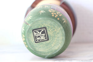 Vintage Gumma Kokeshi by Masae Fujikawa 藤川正衛 (1942-2015) | Titled: よそおい - Yosōi - Outside | With Original Box | 20 cm
