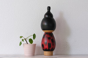 Rare Vintage Sosaku Kokeshi by Hideo Ishihara (1925-1999) | Titled: 'Donko' | 25 cm
