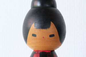 Rare Vintage Sosaku Kokeshi by Hideo Ishihara (1925-1999) | Titled: 'Donko' | 25 cm