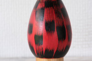 Rare Vintage Sosaku Kokeshi by Hideo Ishihara (1925-1999) | Titled: 'Donko' | 25 cm
