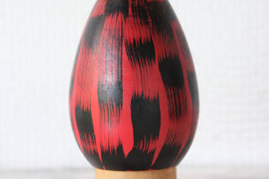 Rare Vintage Sosaku Kokeshi by Hideo Ishihara (1925-1999) | Titled: 'Donko' | 25 cm