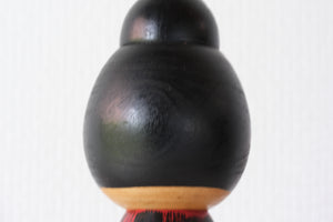 Rare Vintage Sosaku Kokeshi by Hideo Ishihara (1925-1999) | Titled: 'Donko' | 25 cm