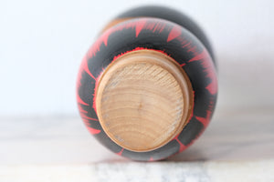 Rare Vintage Sosaku Kokeshi by Hideo Ishihara (1925-1999) | Titled: 'Donko' | 25 cm