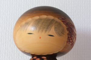 Exclusive Vintage Creative Kokeshi  By Watanabe Masao (1917-2007) | 28,5 cm