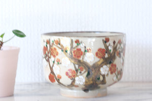 Japanese Ceramic Tea Bowl with Blossoms | 7,5 cm