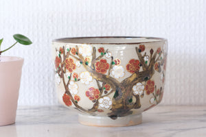 Japanese Ceramic Tea Bowl with Blossoms | 7,5 cm