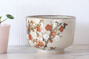 Japanese Ceramic Tea Bowl with Blossoms | 7,5 cm