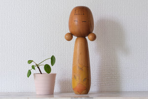 Vintage Creative Kokeshi by Isamu Yamakawa | Ginko Leaves | 25 cm