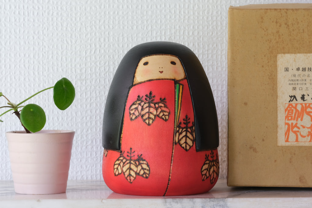 Vintage Kokeshi by Sansaku Sekiguchi (1925-2018) | Titled: かむろ - Kamuro | With Original Box | 14 cm