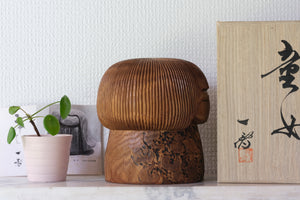 Exclusive Vintage Creative Kokeshi by Issetsu Kuribayashi 栗林一雪 (1924-2011) | Titled: 童女 - Dōjo - Little Girl | With Original Box | 16 cm