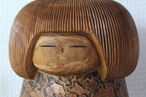 Exclusive Vintage Creative Kokeshi by Issetsu Kuribayashi 栗林一雪 (1924-2011) | Titled: 童女 - Dōjo - Little Girl | With Original Box | 16 cm