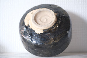 Japanese Ceramic Tea Bowl | 7 cm