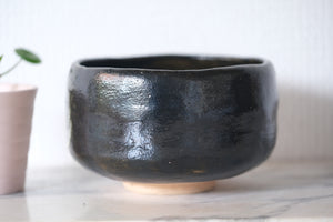 Japanese Ceramic Tea Bowl | 7 cm