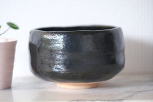 Japanese Ceramic Tea Bowl | 7 cm