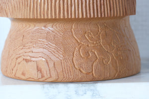Exclusive Vintage Creative Kokeshi By Issetsu Kuribayashi  栗林 一雪 (1924-2011) | 15 cm
