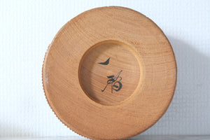 Exclusive Vintage Creative Kokeshi By Issetsu Kuribayashi  栗林 一雪 (1924-2011) | 15 cm