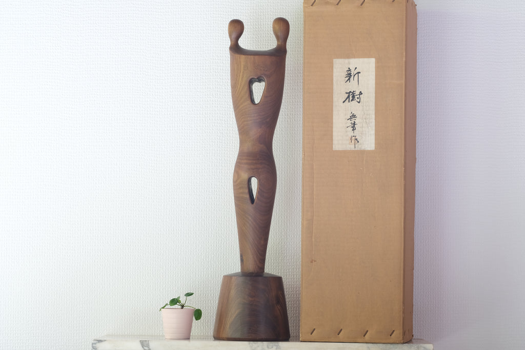 Exclusive Vintage Creative Kokeshi By Miyajima Muhitsu (1929-) | With Original Box | 64 cm