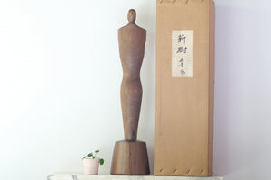 Exclusive Vintage Creative Kokeshi By Miyajima Muhitsu 宮島 無筆 (1929-) | With Original Box | 64 cm