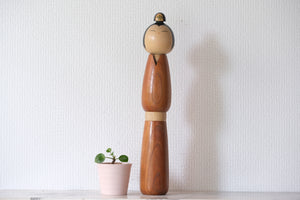 Exclusive Large Vintage Creative Kokeshi By Issetsu Kuribayashi (1924-2011) | 35 cm