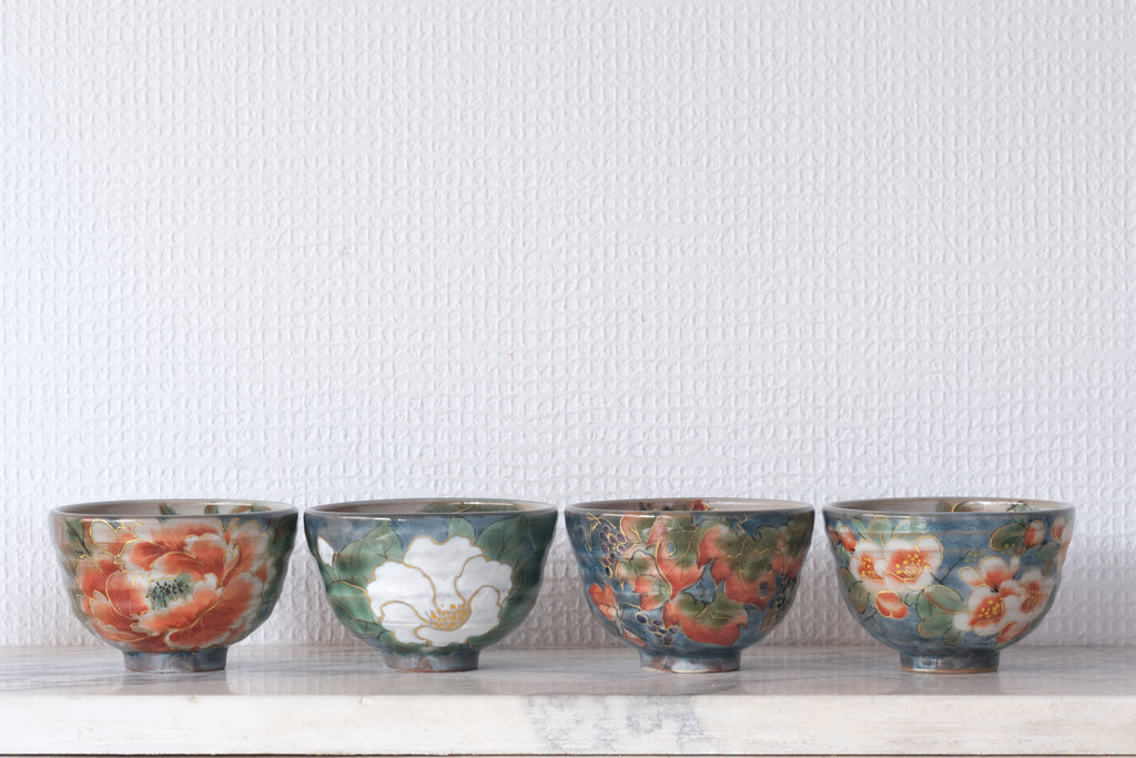 Four Japanese Ceramic Bowls with Flowers | | 6 cm