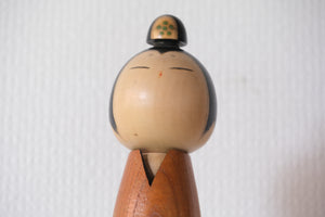 Exclusive Large Vintage Creative Kokeshi By Issetsu Kuribayashi (1924-2011) | 35 cm