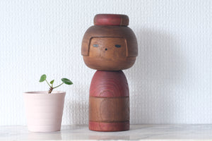 Rare Vintage Creative Kokeshi By Sanpei Yamanaka 山中三平 (1926-2012) | 17,5 cm