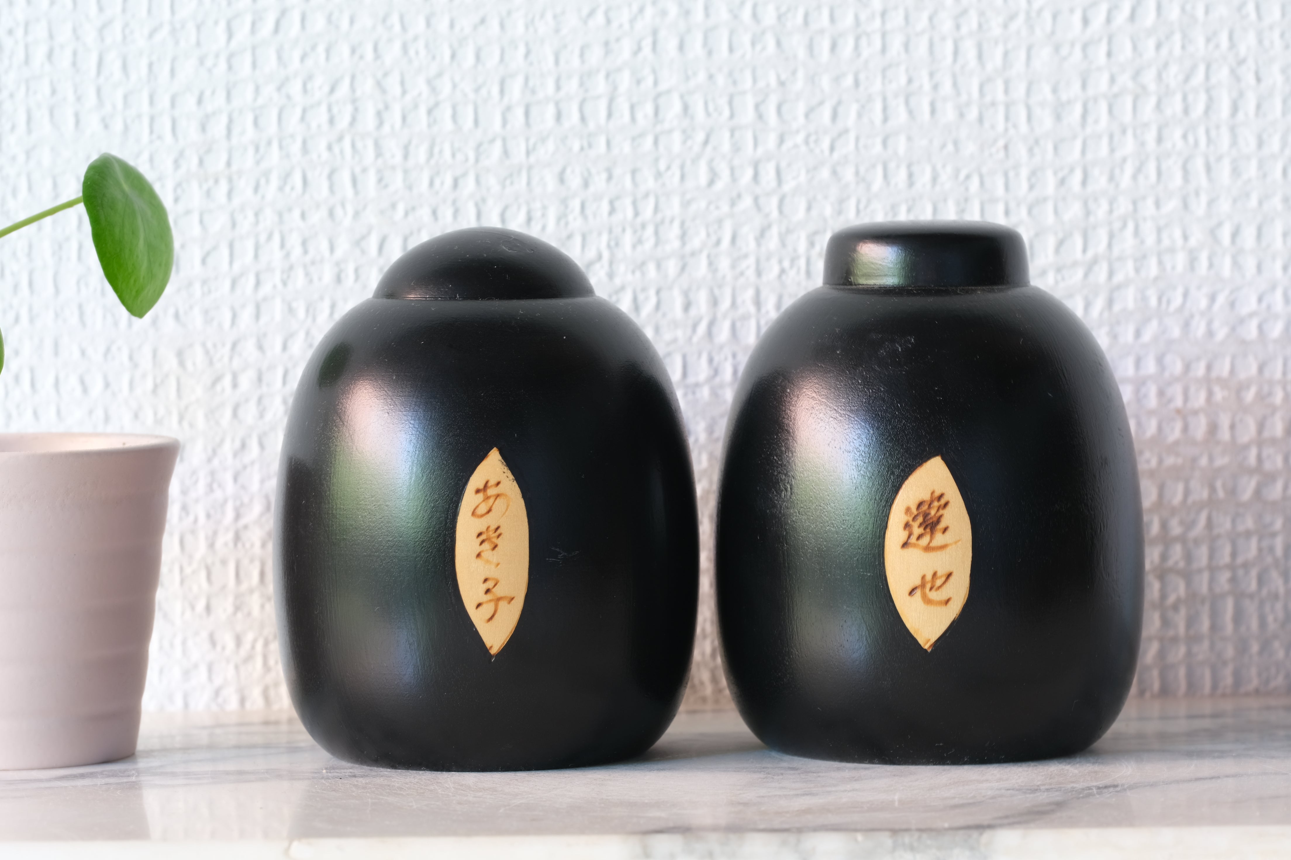 Pair of Vintage Sosaku Kokeshi by Yuji Kawase 川瀬祐志作 (1938-) | 10 cm