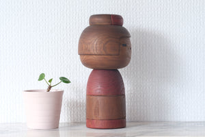 Rare Vintage Creative Kokeshi By Sanpei Yamanaka 山中三平 (1926-2012) | 17,5 cm