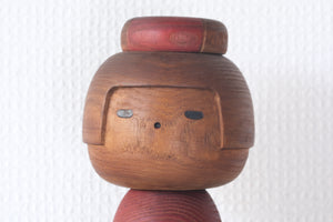 Rare Vintage Creative Kokeshi By Sanpei Yamanaka 山中三平 (1926-2012) | 17,5 cm