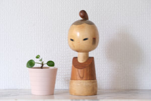 Rare Vintage Creative Kokeshi By Aida Seiho (1926-1998) | 18,5 cm