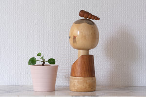 Rare Vintage Creative Kokeshi By Aida Seiho (1926-1998) | 18,5 cm