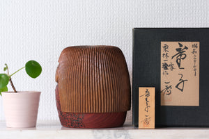 Exclusive Vintage Creative Kokeshi by Issetsu Kuribayashi 栗林一雪 (1924-2011) | Titled: 童子 - Warashi - Child | With Original Box | 13 cm