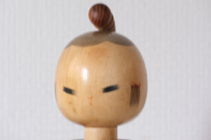 Rare Vintage Creative Kokeshi By Aida Seiho (1926-1998) | 18,5 cm