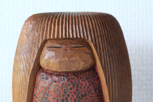 Exclusive Vintage Creative Kokeshi by Issetsu Kuribayashi 栗林一雪 (1924-2011) | Titled: 童子 - Warashi - Child | With Original Box | 13 cm