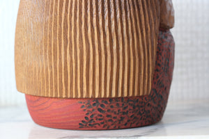 Exclusive Vintage Creative Kokeshi by Issetsu Kuribayashi 栗林一雪 (1924-2011) | Titled: 童子 - Warashi - Child | With Original Box | 13 cm