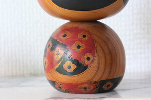 Exclusive Vintage Creative Kokeshi by Chiyomatsu Kano 狩野千代松 (1935-) | Titled: 華美 - Gorgeousness | 18 cm