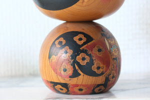 Exclusive Vintage Creative Kokeshi by Chiyomatsu Kano 狩野千代松 (1935-) | Titled: 華美 - Gorgeousness | 18 cm