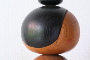Exclusive Vintage Creative Kokeshi by Chiyomatsu Kano 狩野千代松 (1935-) | Titled: 華美 - Gorgeousness | 18 cm