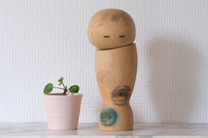 Vintage Creative Kokeshi  By Watanabe Masao (1917-2007) | 20 cm