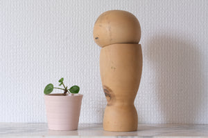 Vintage Creative Kokeshi  By Watanabe Masao (1917-2007) | 20 cm