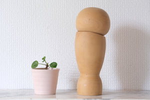 Vintage Creative Kokeshi  By Watanabe Masao (1917-2007) | 20 cm