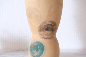 Vintage Creative Kokeshi  By Watanabe Masao (1917-2007) | 20 cm