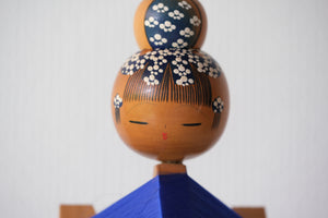 Rare Vintage Creative Kokeshi by Yuji Kawase 川瀬祐志作 (1938-) | 21 cm