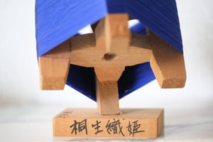 Rare Vintage Creative Kokeshi by Yuji Kawase 川瀬祐志作 (1938-) | 21 cm