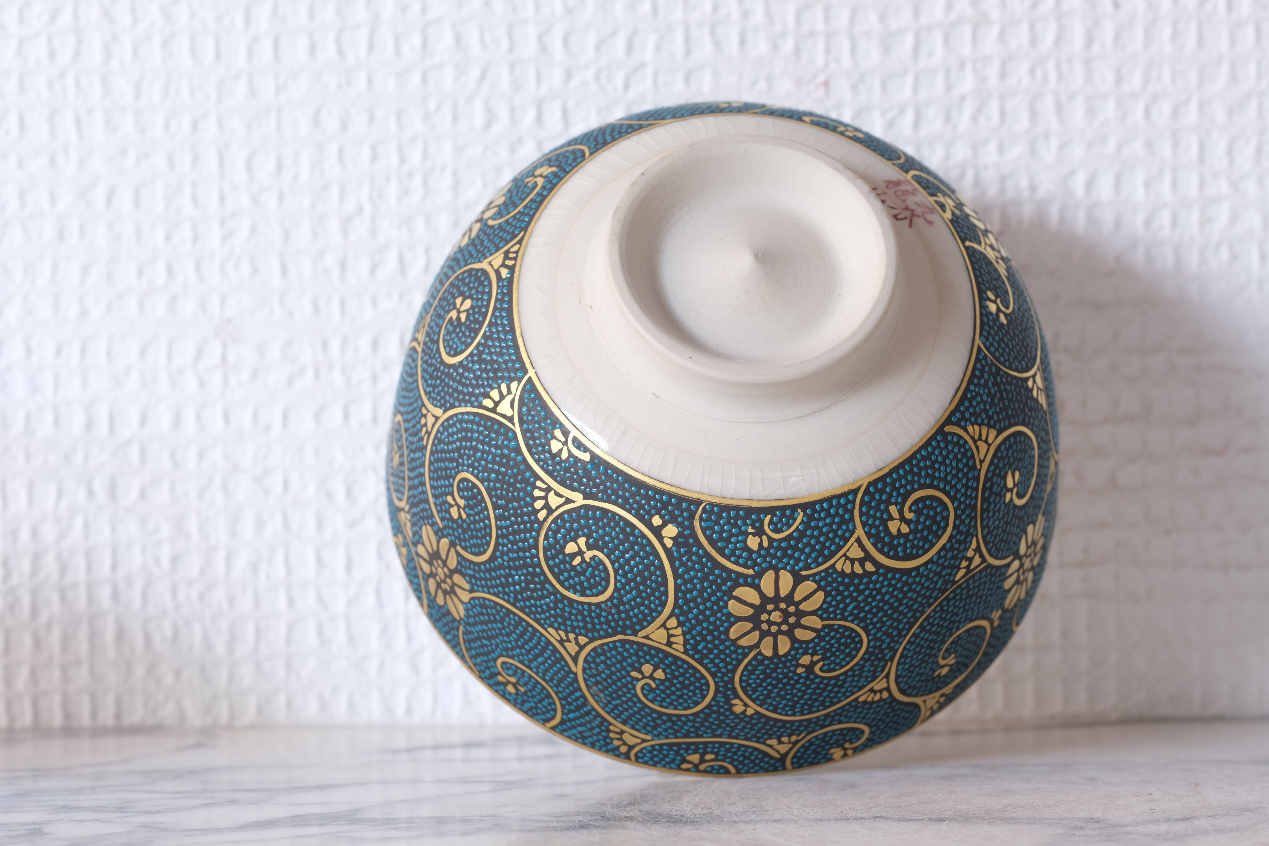 Japanese Ceramic Tea Bowl with flowers  | Chawan | 7 cm