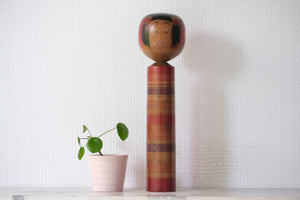 Rare Vintage Narugo Kokeshi by Hideo Ishihara (1925-1999) | 29 cm