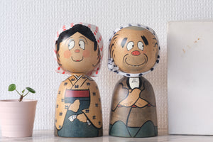 Pair of Sosaku Kokeshi by Miura Setsuko (1952-)  | With Original Box | 18,5 cm